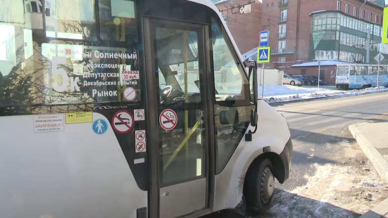 Вы спросили – мы ответили: можно ли ездить по единому льготному проездному в коммерческих автобусах Иркутска